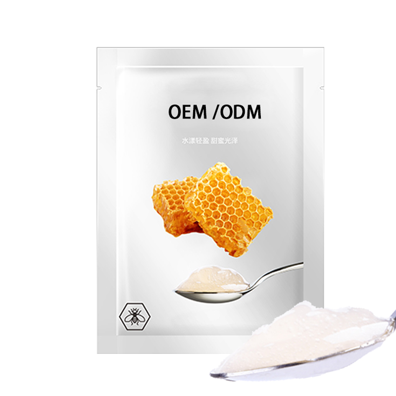 宇然膜丽_广州源头OEM加工贴牌 补水保湿面膜OEM