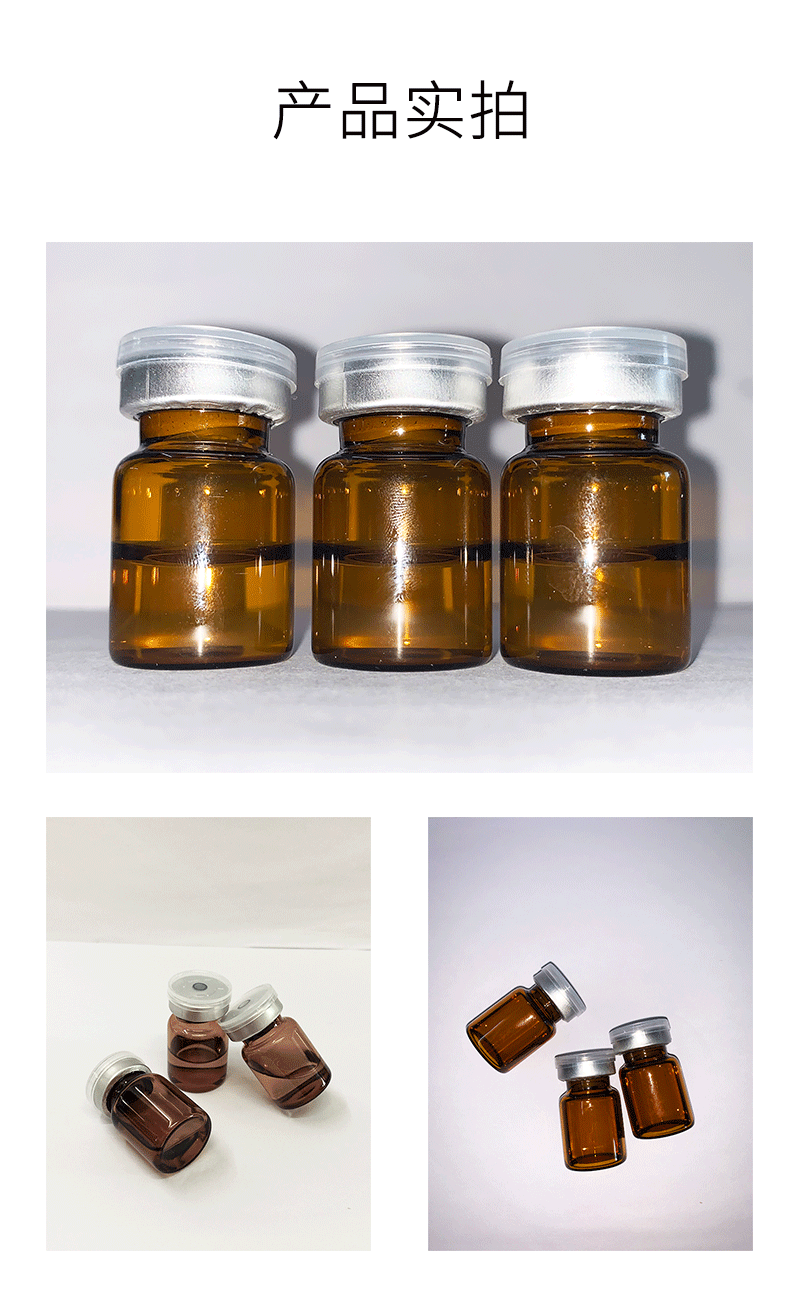 宇然膜丽_V提拉 ST嫒美提 OEM定制加工贴牌 面部精雕