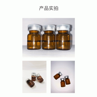 宇然膜丽_V提拉 ST嫒美提 OEM定制加工贴牌 面部精雕