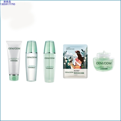宇然膜丽_补水保湿化妆品套装