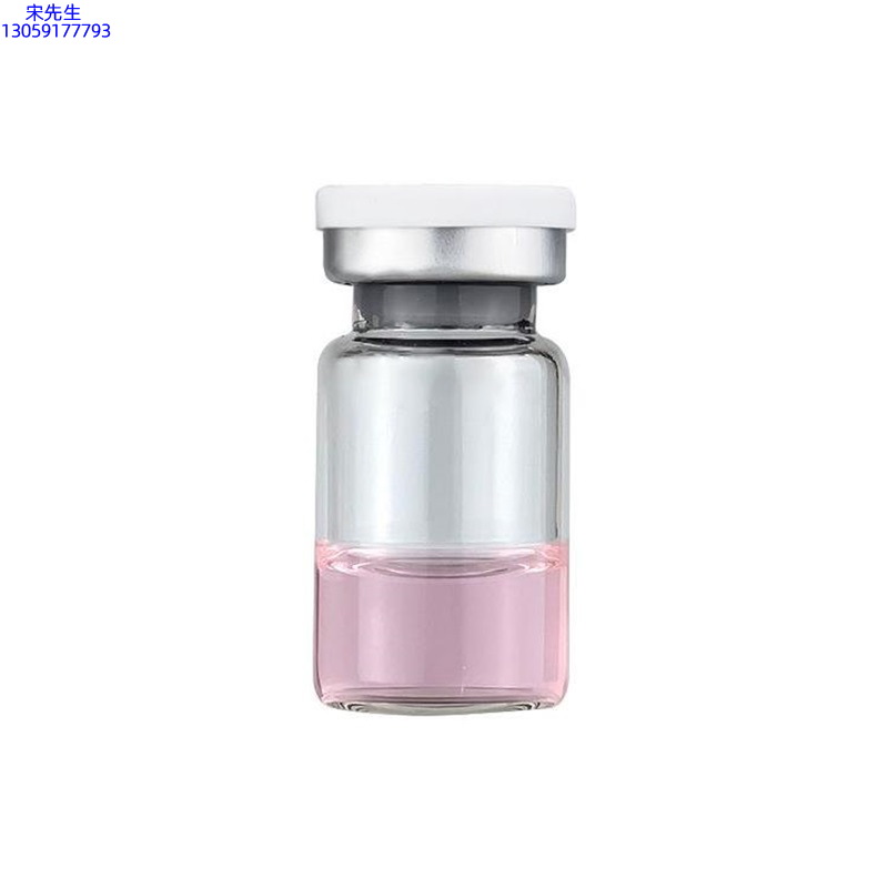 宇然膜丽_水光动能素精华原液OEM代加工贴牌