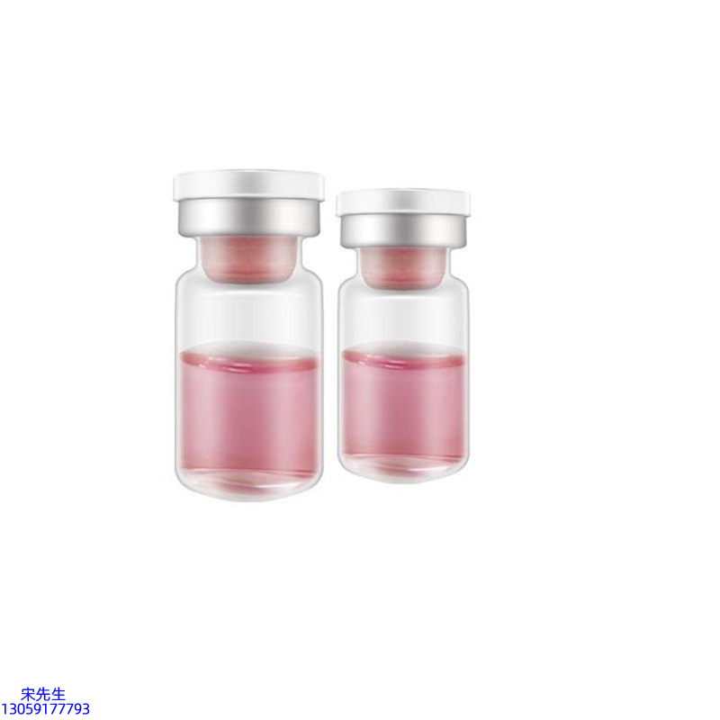 宇然膜丽_水光动能素OEM代加工贴牌