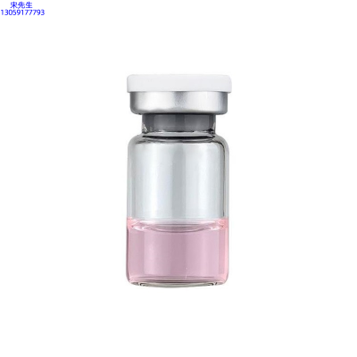 宇然膜丽_水光动能素精华原液OEM代加工贴牌