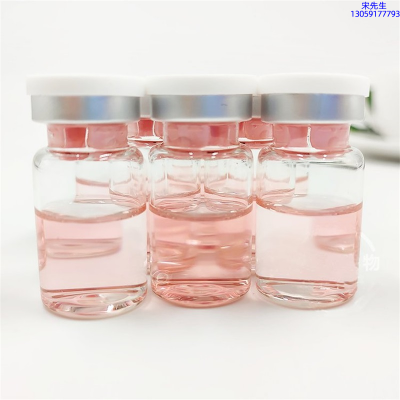 宇然膜丽_水光动能素贴牌