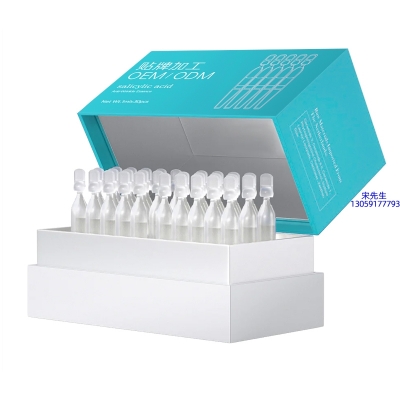 宇然膜丽_依克多因舒润次抛精华液（30支）